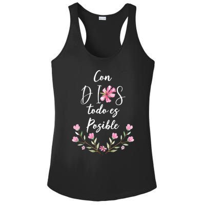 Con Dios Todo Es Posible Shirts Christian Spanish Ladies PosiCharge Competitor Racerback Tank