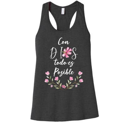 Con Dios Todo Es Posible Shirts Christian Spanish Women's Racerback Tank