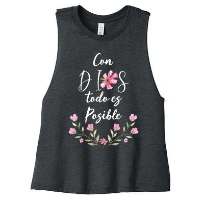 Con Dios Todo Es Posible Shirts Christian Spanish Women's Racerback Cropped Tank