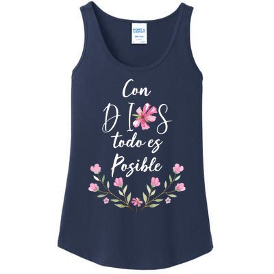 Con Dios Todo Es Posible Shirts Christian Spanish Ladies Essential Tank