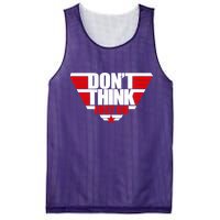Cool Don't Think Just Do Logo Mesh Reversible Basketball Jersey Tank