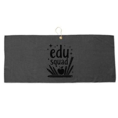 Curriculum Development Team Teaching Methods Educationalist Large Microfiber Waffle Golf Towel