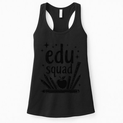 Curriculum Development Team Teaching Methods Educationalist Womens Tank Top