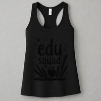 Curriculum Development Team Teaching Methods Educationalist Womens Tank Top