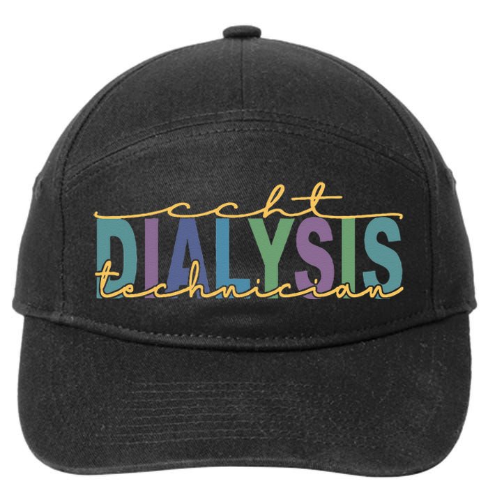 CCHT Dialysis Technician Hemodialysis Funny Kidney Dialysis 7-Panel Snapback Hat