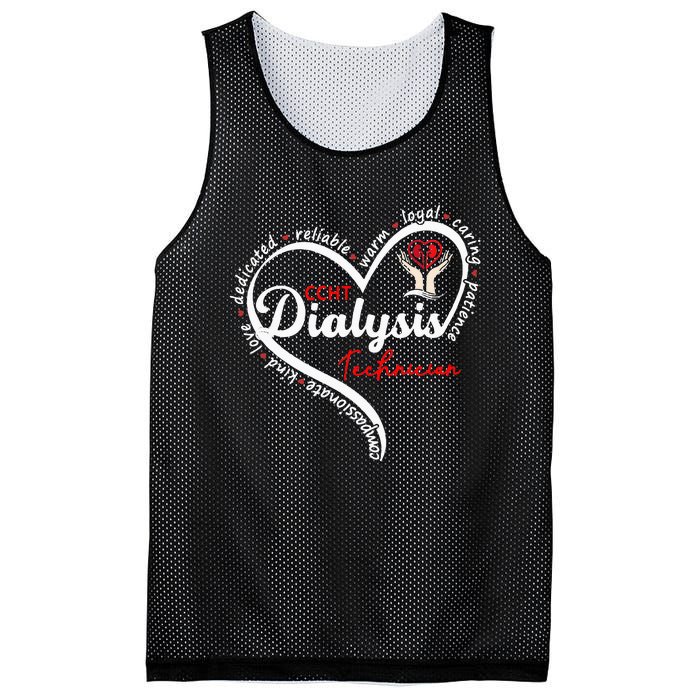 CCHT Dialysis Technician Kidney Hemodialysis Dialysis Tech Mesh Reversible Basketball Jersey Tank