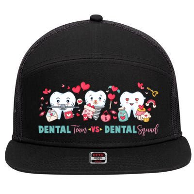 Cute Dental Team VS Dental Squad 7 Panel Mesh Trucker Snapback Hat