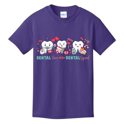 Cute Dental Team VS Dental Squad Kids T-Shirt