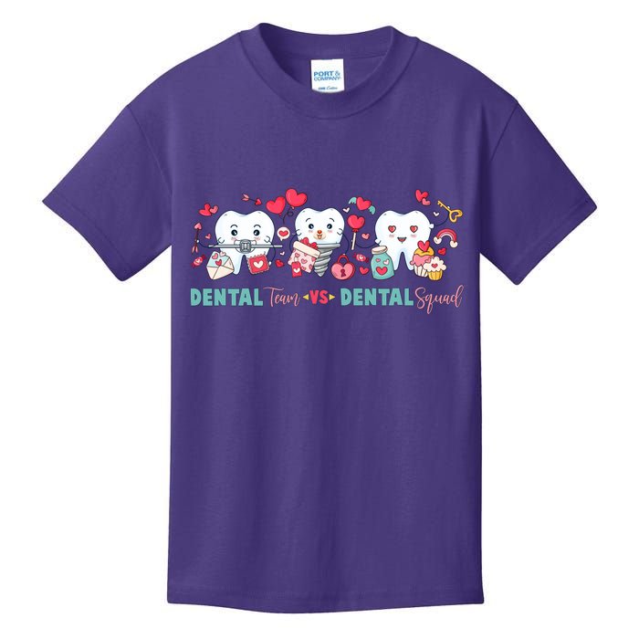 Cute Dental Team VS Dental Squad Kids T-Shirt