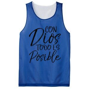 Con Dios Todo Es Posible Spanish Espanol Christian Mesh Reversible Basketball Jersey Tank