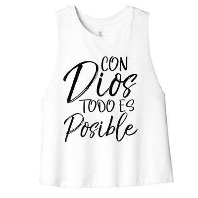 Con Dios Todo Es Posible Spanish Espanol Christian Women's Racerback Cropped Tank