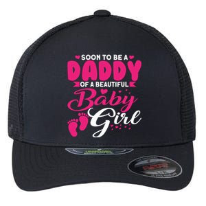 Cute Dad To Be Soon To Be A Daddy Gift Flexfit Unipanel Trucker Cap