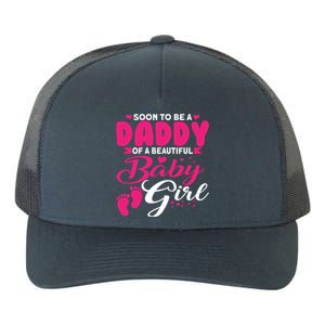 Cute Dad To Be Soon To Be A Daddy Gift Yupoong Adult 5-Panel Trucker Hat