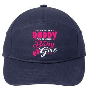 Cute Dad To Be Soon To Be A Daddy Gift 7-Panel Snapback Hat