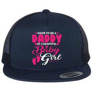 Cute Dad To Be Soon To Be A Daddy Gift Flat Bill Trucker Hat