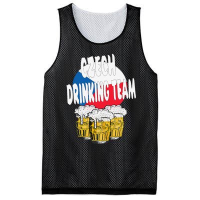 Czech Drinking Team Mesh Reversible Basketball Jersey Tank