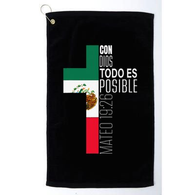 Con Dios Todo Es Posible Christian Spanish Gift Mexican Flag Golf Towel