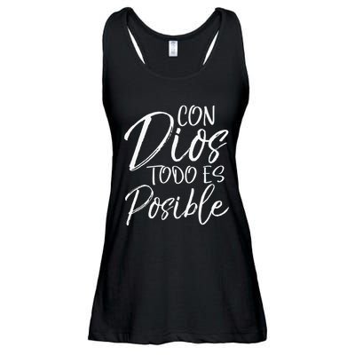 Con Dios Todo Es Posible Spanish Espanol Christian Gift Ladies Essential Flowy Tank
