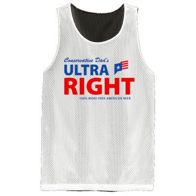 Conservative Dads Ultra Right 100% Work Free American Beer Mesh Reversible Basketball Jersey Tank