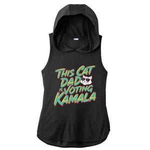 Cat Dad Voting Kamala Harris For President 2024 Vote Blue Ladies PosiCharge Tri-Blend Wicking Draft Hoodie Tank