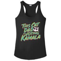 Cat Dad Voting Kamala Harris For President 2024 Vote Blue Ladies PosiCharge Competitor Racerback Tank