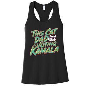 Cat Dad Voting Kamala Harris For President 2024 Vote Blue Women's Racerback Tank