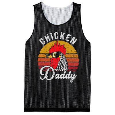 Chicken Daddy Vintage Style Chicken Dad Poultry Funny Farmer Mesh Reversible Basketball Jersey Tank