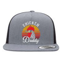  Chicken Daddy Vintage Style Chicken Dad Poultry Funny Farmer Flat Bill Trucker Hat