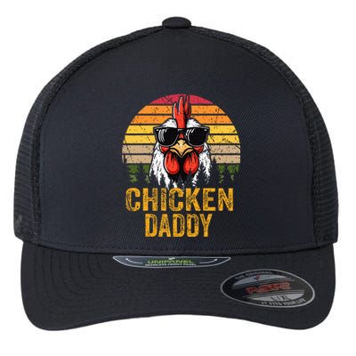 Chicken Daddy Vintage Rooster For Dad Farmer Flexfit Unipanel Trucker Cap