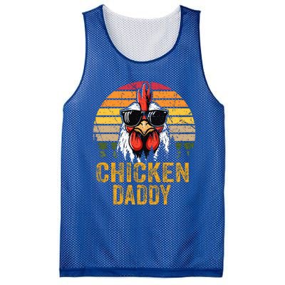 Chicken Daddy Vintage Rooster For Dad Farmer Mesh Reversible Basketball Jersey Tank