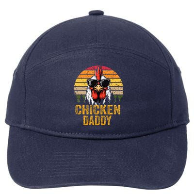 Chicken Daddy Vintage Rooster For Dad Farmer 7-Panel Snapback Hat