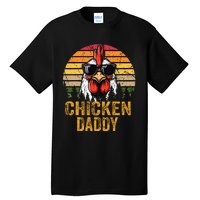 Chicken Daddy Vintage Rooster For Dad Farmer Fathers Day Tall T-Shirt