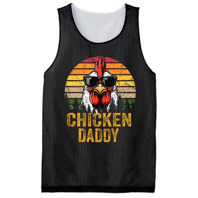 Chicken Daddy Vintage Rooster For Dad Farmer Fathers Day Mesh Reversible Basketball Jersey Tank