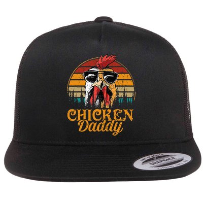 Chicken Daddy Vintage Poultry Farmer Funny Fathers Day Flatbill Hat