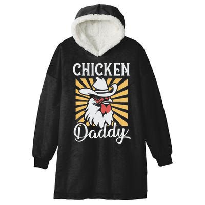 Chicken Daddy Vintage Poultry Farmer Funny Fathers Day Hooded Wearable Blanket
