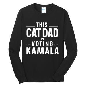 Cat Dad Voting For Kamala President Harris 2024 Vote Blue Tall Long Sleeve T-Shirt