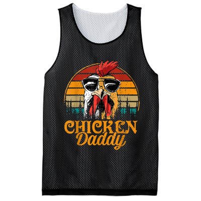 Chicken Daddy Vintage Poultry Farmer Funny Fathers Day Mesh Reversible Basketball Jersey Tank