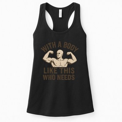 Celebrate Dad with a Strong Statement Womens Tank Top