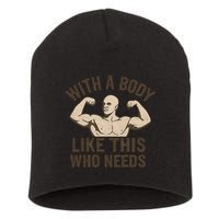 Celebrate Dad with a Strong Statement Short Acrylic Beanie