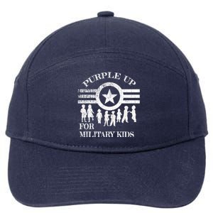 Cool Distressed Wear Purple Military Children 7-Panel Snapback Hat