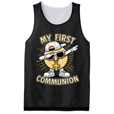 Communion Dabbing Wafer Funny 1st Communion Mesh Reversible Basketball Jersey Tank
