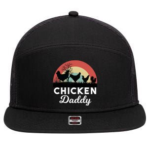 Chicken Daddy With Retro Sunset, Funny Chicken Lover, Farmer 7 Panel Mesh Trucker Snapback Hat