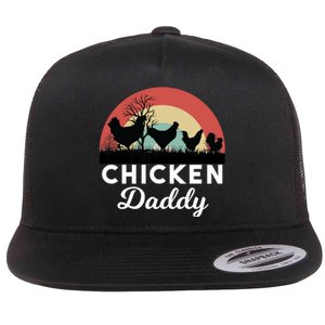 Chicken Daddy With Retro Sunset, Funny Chicken Lover, Farmer Flat Bill Trucker Hat