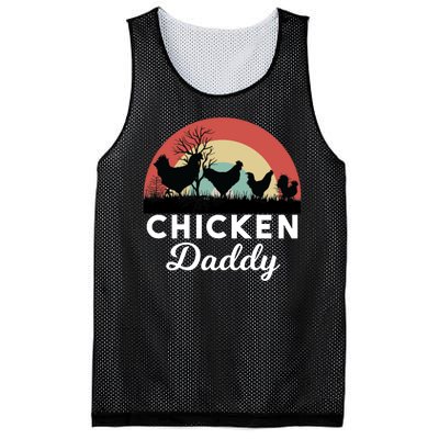 Chicken Daddy With Retro Sunset, Funny Chicken Lover, Farmer Mesh Reversible Basketball Jersey Tank