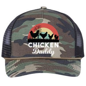 Chicken Daddy With Retro Sunset, Funny Chicken Lover, Farmer Retro Rope Trucker Hat Cap