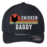 Chicken Daddy With Retro Sunset, Farmer, Funny Chicken Lover Flexfit Unipanel Trucker Cap