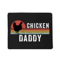 Chicken Daddy With Retro Sunset, Farmer, Funny Chicken Lover Mousepad