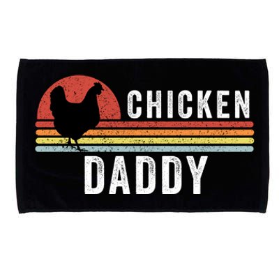 Chicken Daddy With Retro Sunset, Farmer, Funny Chicken Lover Microfiber Hand Towel