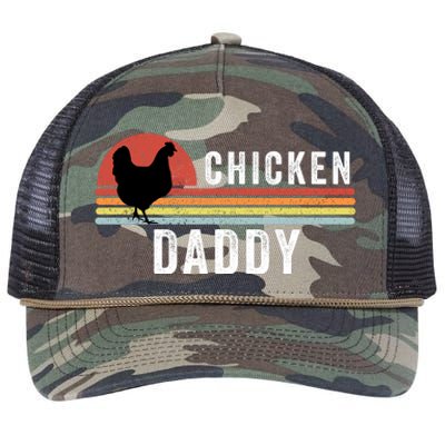 Chicken Daddy With Retro Sunset, Farmer, Funny Chicken Lover Retro Rope Trucker Hat Cap