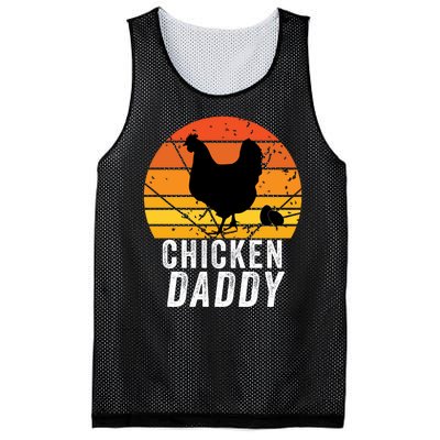 Chicken Daddy With Retro Sunset, Vintage Funny Chicken Lover Mesh Reversible Basketball Jersey Tank